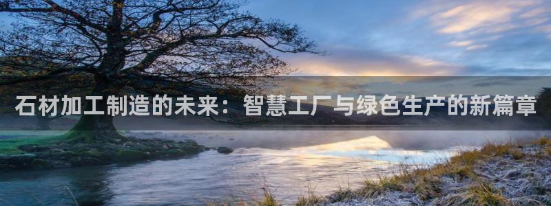 华润-华润娱乐注册招商