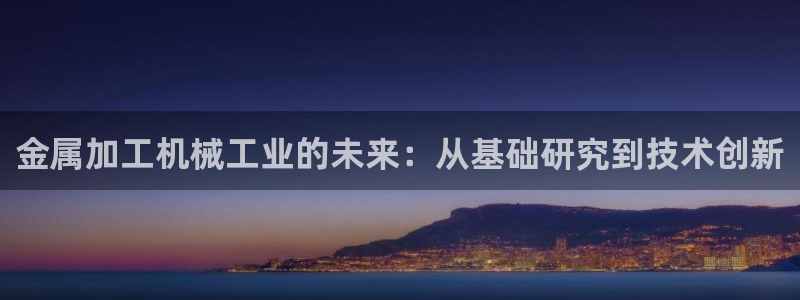 华润娱乐类似平台有哪些