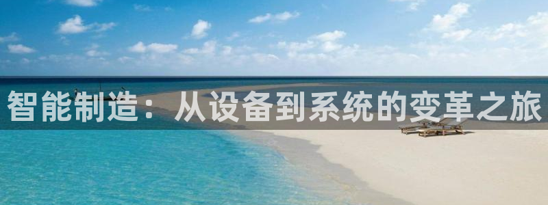 华润娱乐跃95692