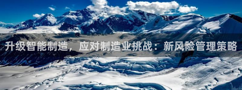 华润2娱乐