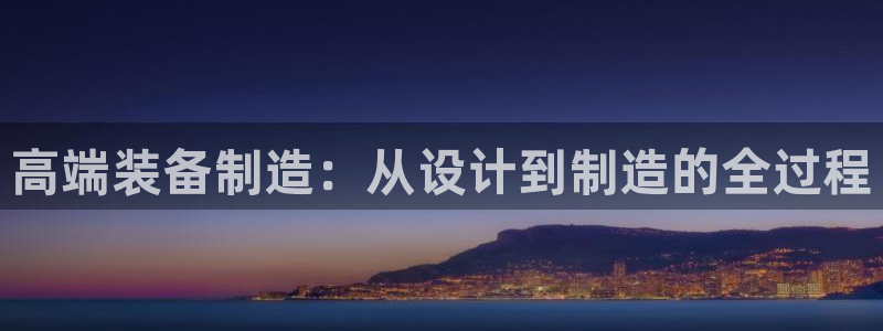 华润娱乐07c娱乐333OO