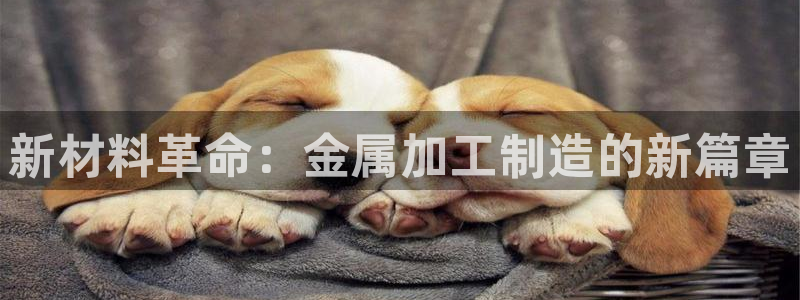 华润娱乐07c娱乐333OO