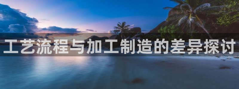华润娱乐先122222