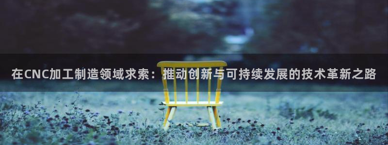 华润悦府娱乐