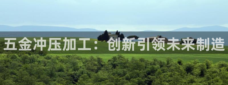 华润娱乐正规吗
