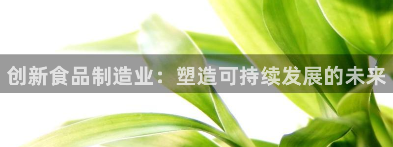 华润娱乐日