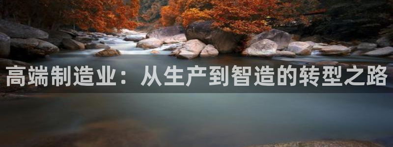 华润娱乐惨95692