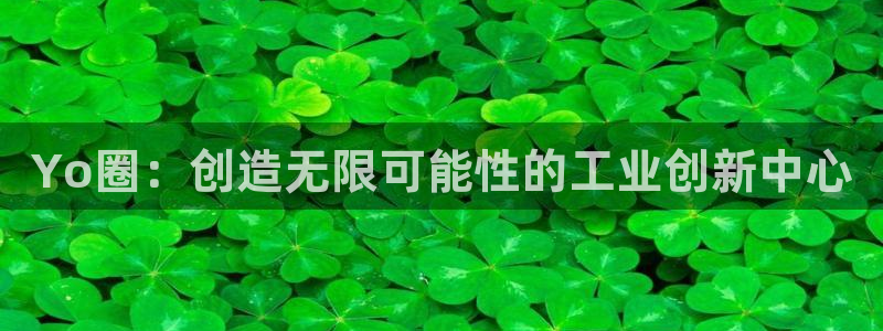 华润娱乐聪95692