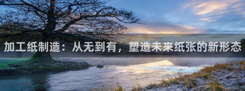 华润娱乐亿122222