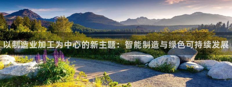 华润通休闲娱乐