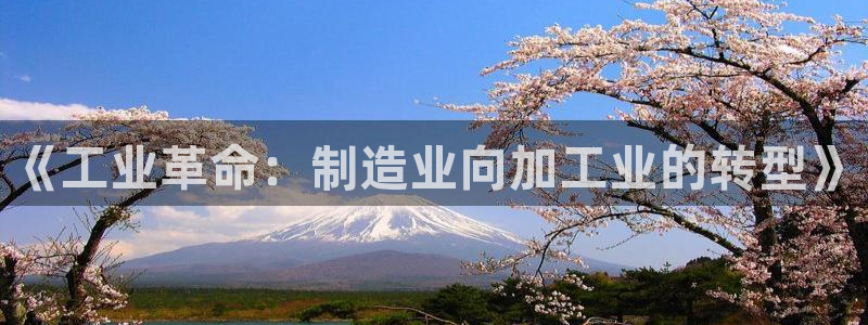华润娱乐颖122222