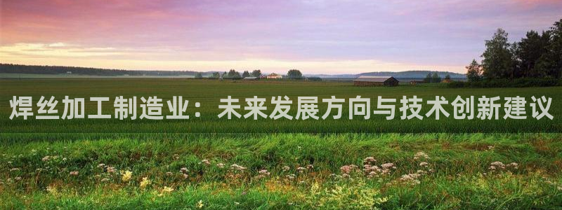 华润娱乐郭判官21