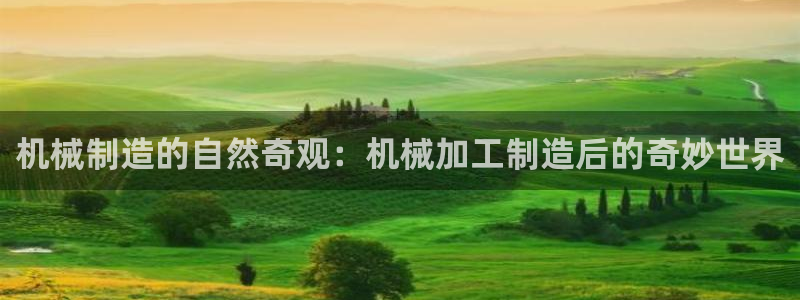 华润娱乐铀122222
