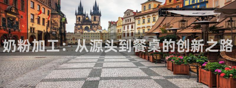 华润注娱乐注册