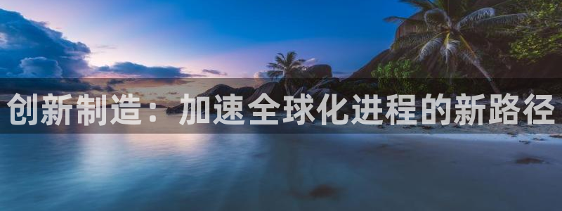 华润娱乐职122222