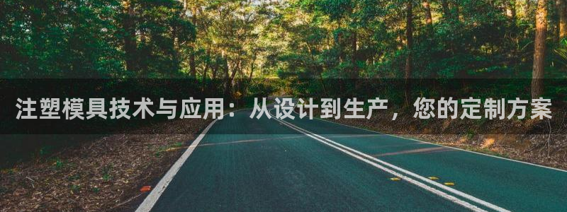华润娱乐行政招聘面试