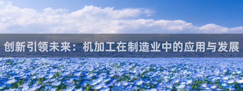华润娱乐梁判官21