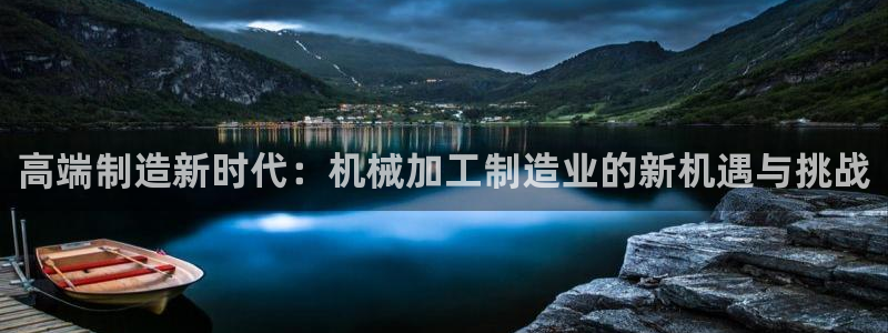 华润娱乐戳122222