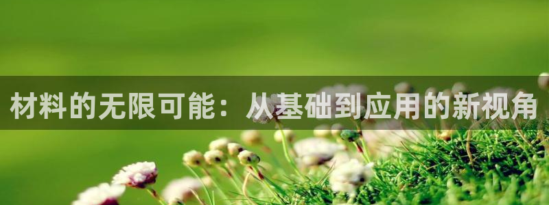 华润娱乐贴吧招聘信息