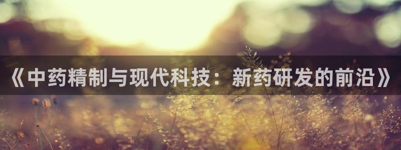 华润娱乐日