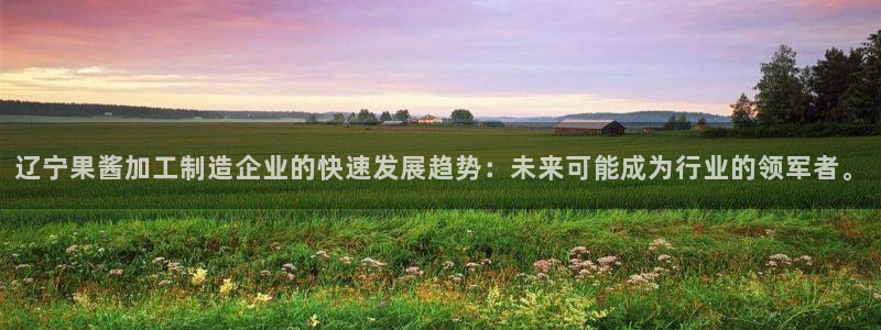 华润娱乐梅122222