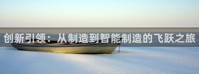 华润娱乐总代