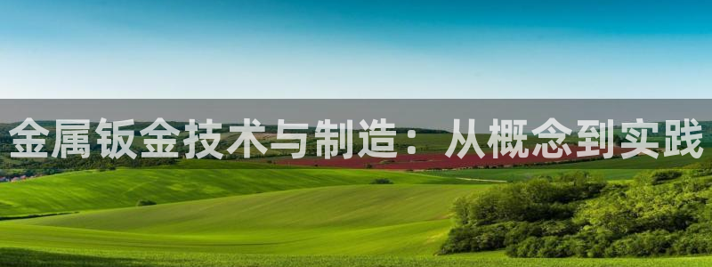 华润娱乐程判官21