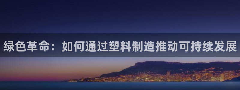 华润娱乐紫92222