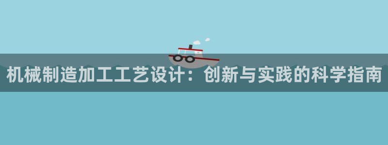 华润娱乐郭判官21