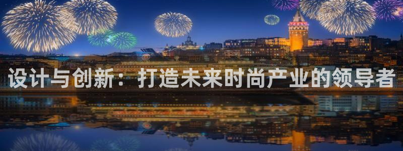 华润娱乐来认46996
