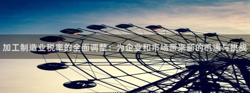 华润娱乐棋牌无锡