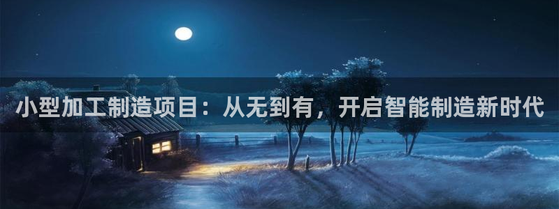 华润娱乐67五壹叁八