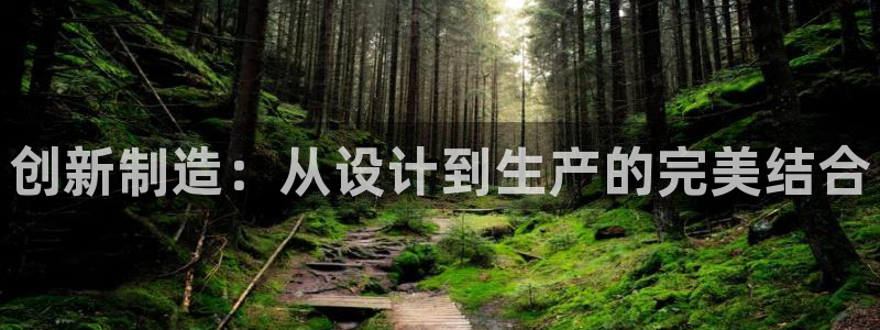 华润娱乐进