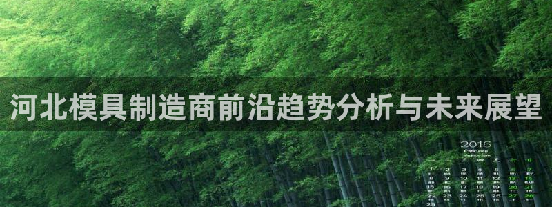 华润娱乐乃67五壹叁八