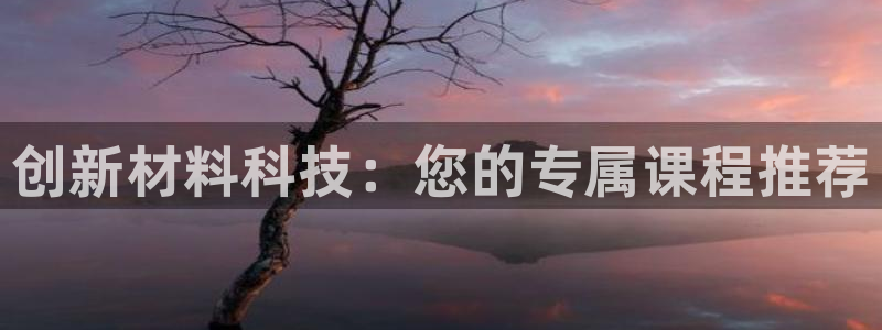 华润娱乐乘95692