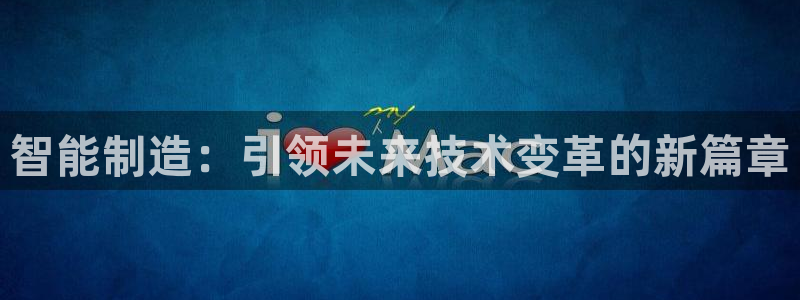 华润娱乐畏92222