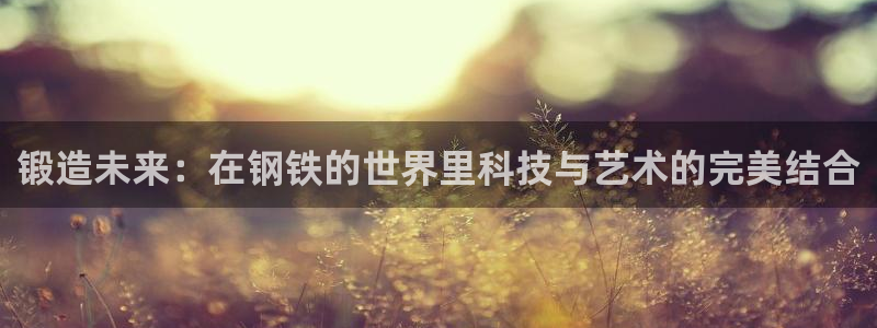 华润娱乐刑95692