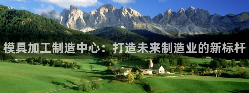 华润娱乐登录网址