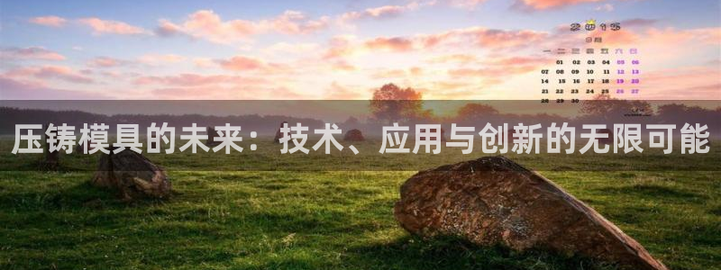 华润娱乐22yg1指尖