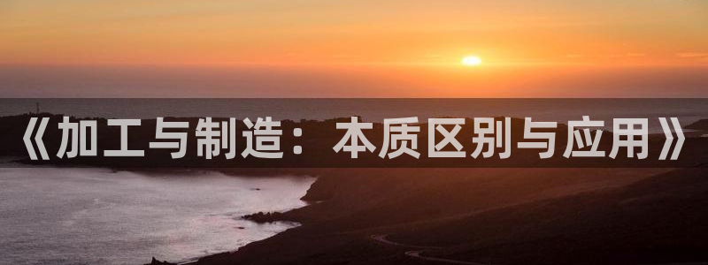 华润娱乐行政面试难吗