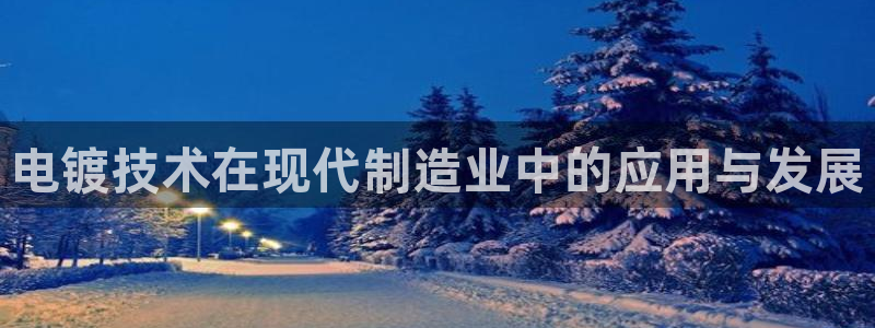 华润二十四城娱乐