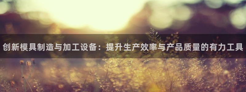 华润娱乐行政招聘