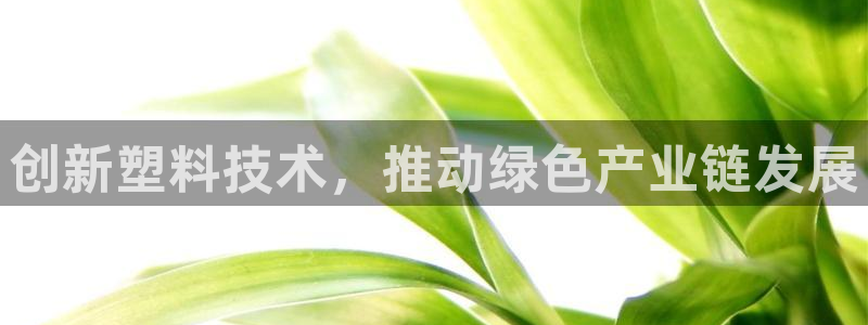 华润娱乐e3指尖