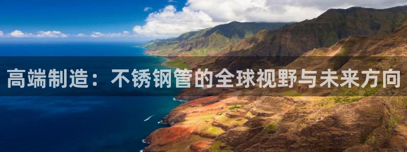 华润娱乐瓶122222