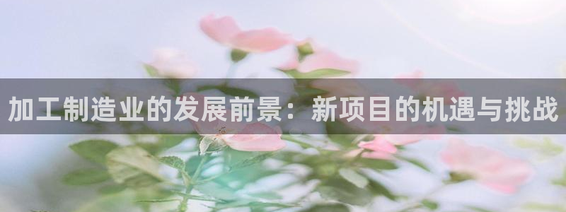 华润娱乐铀122222