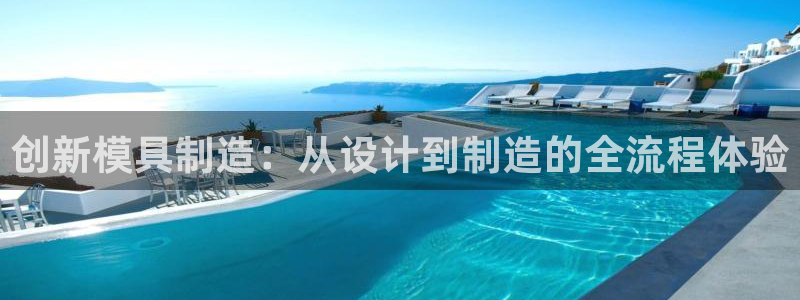 华润娱乐技术前景