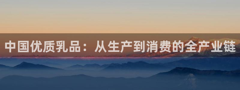 华润小区娱乐设施