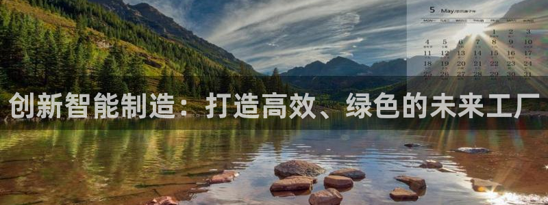 华润娱乐11z娱乐333OO