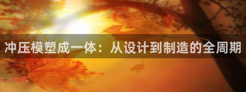 华润娱乐撤122222