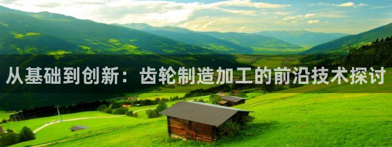 华润娱乐平台app